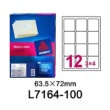 艾利 白色电脑打印标签 (白) 63.5*72mm  L7164-100