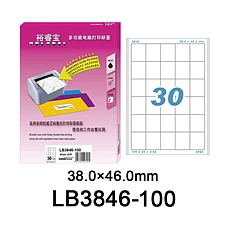 裕睿宝 多功能电脑打印标签(方角) (白) 38.0*46.0mm  LB3846-100