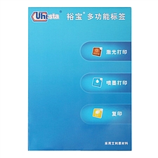 裕宝 多功能电脑打印标签 (白色) 105x148mm 100页/包  UH4676-100