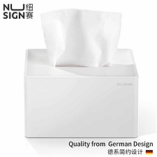 得力 纽赛纸巾盒 (白色)  NS911