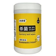 优普爱 桶装抽取式卫生湿巾 110抽