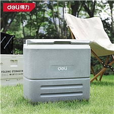 得力 保温箱 (灰) 17L  DL884316