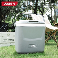 得力 保温箱 (灰) 26L  DL884326