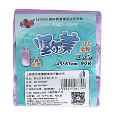 坚尔美 增厚型背心式彩色连卷垃圾袋 (紫) 45*63cm(