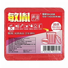 敏胤 强韧型分类垃圾袋(有害垃圾) (红色) 120*140(20只/包)  MYL-6613