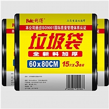 利得 垃圾袋 (黑色) 60*80cm 15只/卷*3卷/包