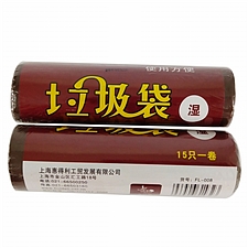 奇正 垃圾袋 (棕色) 60cm*80cm 15只/卷  断点式