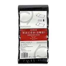 易优百 加厚型垃圾袋 (黑色) 45*55cm 30只/卷 5卷/包  EB0660