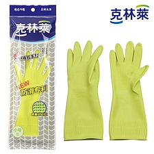 克林莱 橡胶手套 (绿色) S号  C30057