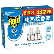 雷达 电热蚊香液加量促销装 (21+8.4)ml*2瓶(112晚)