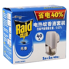 雷达 无线电热蚊香液加热器套装 1器+1瓶(21ml)  无香