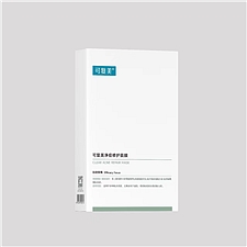 可复美 净痘修护面膜 25g*5片/盒
