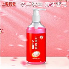 上海 药皂健康洗手液 500g