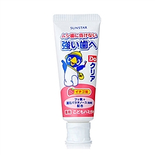 Do Clear 儿童牙膏（2-8岁适用） 70g  草莓味