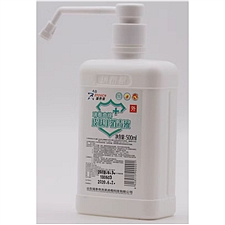 国产 瑞泰奇免洗手消毒液 500ml/瓶*25瓶/箱