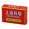 新上海药皂