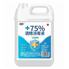 国产 利群75％酒精消毒液 2500ml