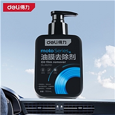 得力 玻璃油膜去除剂 (黑) 100g  DL492151