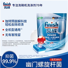 亮碟 洗碗机用洗碗块 24块