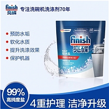 亮碟 洗碗机用洗碗盐 2kg