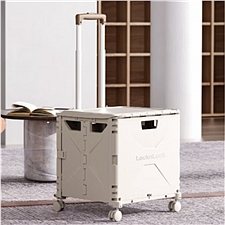 乐扣 家用品多功能折叠储物箱 45L  LTZ523FU