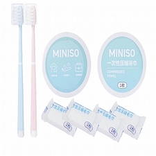 名创家居 MINISO便携旅行套装八件套  SO-OP2010