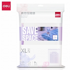 得力 真空压缩袋 (混色)  LM400-XL2