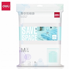 得力 真空压缩袋 (混色)  LM400-M3