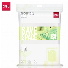 得力 真空压缩袋 (混色)  LM400-L2