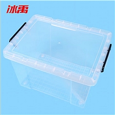 冰禹 手提加厚塑料收纳箱(带轮) (透明) 70L 52.5*38*32.5cm  BJ329