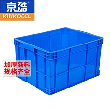 国产 京酷塑料周转箱加厚带盖 长570*宽420*高330mm