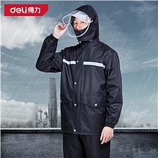 得力 成人雨衣套装春亚纺 (黑) XL  DL553051