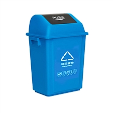 敏胤 摇盖分类垃圾桶(新国标) (蓝色) 20L  MYL-7720(可回收)