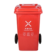敏胤 户外分类垃圾桶(带轮) 新国标 (红色) 100L  MYL-7100(有毒有害)