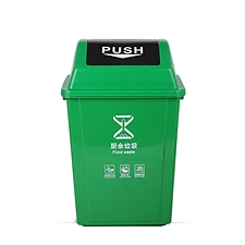 敏胤 摇盖款分类垃圾桶(新国标通用版) (绿色) 100L  MYL-7100(厨余)
