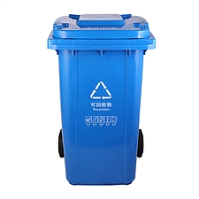 敏胤 户外分类垃圾桶(挂车带轮)新国标 (蓝色) 240L