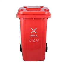 敏胤 户外分类垃圾桶(挂车带轮)新国标 (红色) 240L  MYL-7240(有毒有害)