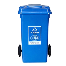 敏胤 户外分类可回收物标识垃圾桶(带轮) (蓝色) 120L  MYL-7120