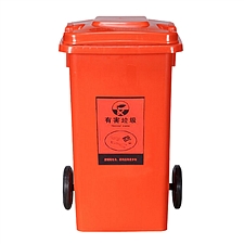 敏胤 加厚户外分类有害垃圾标识垃圾桶(挂车带轮) (