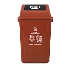 敏胤 翻盖湿垃圾标识分类垃圾桶 (咖啡) 40L  MYL-7740