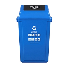 敏胤 翻盖可回收物标识分类垃圾桶 (蓝色) 40L  MYL
