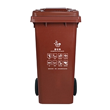 敏胤 户外分类湿垃圾标识垃圾桶(带轮) (咖啡) 100L