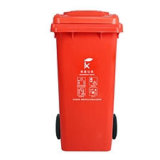 敏胤 户外分类有害垃圾标识垃圾桶(带轮) (红色) 100L  MYL-7100