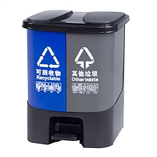 敏胤 脚踏式有盖分类环保垃圾桶(可回收+其它垃圾) 20L*2  L2040