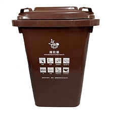 国产 环卫垃圾桶 (咖啡色) 30L 无轮  湿垃圾