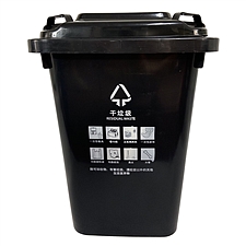 国产 环卫垃圾桶 (黑色) 30L 无轮  干垃圾