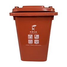 国产 环卫垃圾桶 (红色) 50L 无轮  有害垃圾