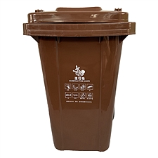 国产 环卫垃圾桶 (咖啡色) 100L 带轮  湿垃圾
