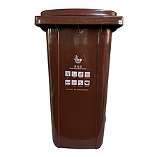 国产 环卫垃圾桶 (咖啡色) 240L 带轮  湿垃圾