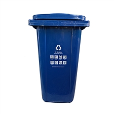 国产 环卫垃圾桶 (蓝色) 240L 带轮  可回收物